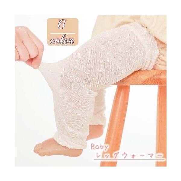 シンプルで可愛いレッグウォーマーです。紫外線対策やお出かけ先での冷房対策に◎【サイズについて】画像をご参照ください。【素材について】綿【カラーについて】生産ロットにより柄の出方や色の濃淡が異なる場合がございます。お使いのモニターや撮影時の光...