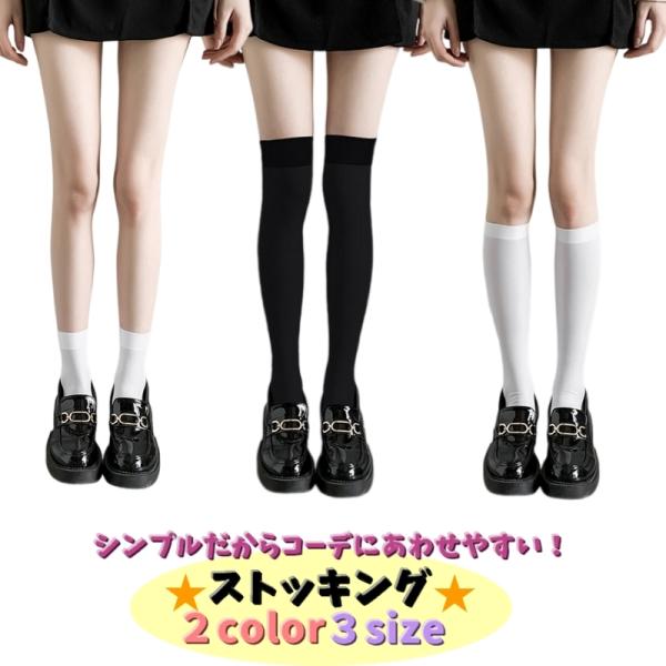 kawa-e-mon_sox-74223