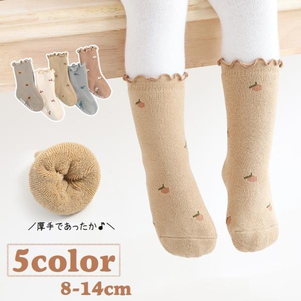 C N[\bNX xr[ Ԃ LbY q ̎q bOEFA  t ݂ t[  TN{  ~ t@bV