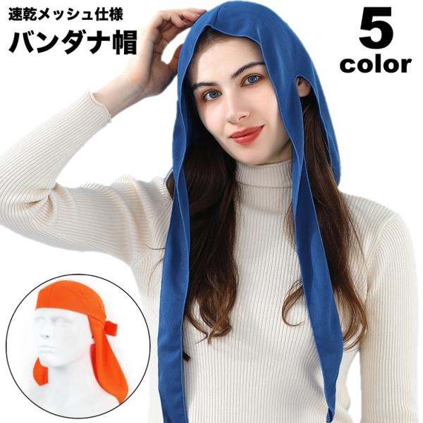 kawa-e-mon_spo-12057
