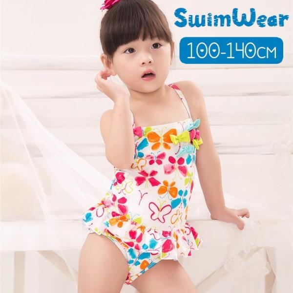 正規品販売 水着 女の子 110 キッズ水着 スイムウェア ワンピース キャップ オレンジ Tech Muhoko Org
