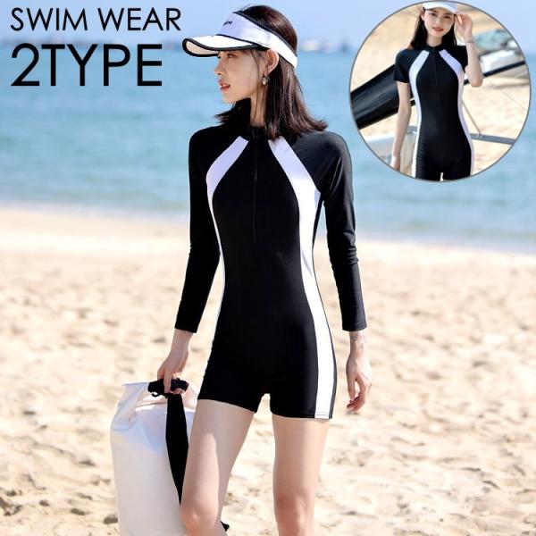 オールインワンタイプのレディース用のスイムウェア。身体にフィットするシンプルなデザインで、水の抵抗を受けにくくスポーツシーンにおすすめです◎【サイズについて】画像をご参照ください。【素材について】95%ポリエステル5%ポリウレタン【カラーに...