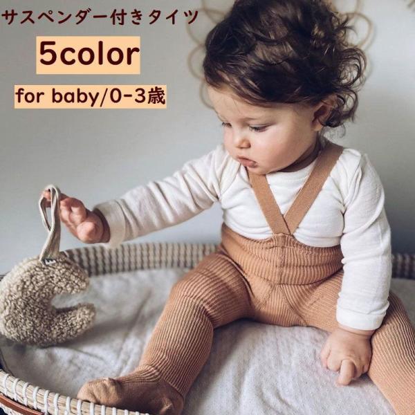 ^Cc TXy_[t R xr[ Ԃ LbY qp ̎q j̎q nCEGXg u n Vv JWA 킢 