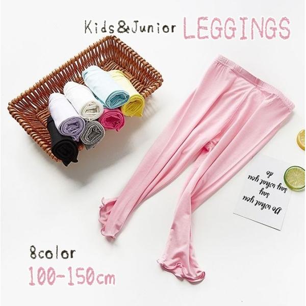 MX Xpbc LbY WjA qp ̎q {gX bOEFA 7 n Vv \bhJ[ Et PF  