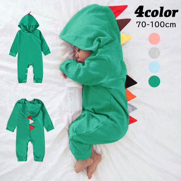 ベビー用のフード付きのロンパースです。後ろのトゲトゲの飾りがカッコイイ＆可愛らしい◎【サイズについて】画像をご参照ください。【素材について】65％綿35％ポリエステル【カラーについて】生産ロットにより柄の出方や色の濃淡が異なる場合がございま...