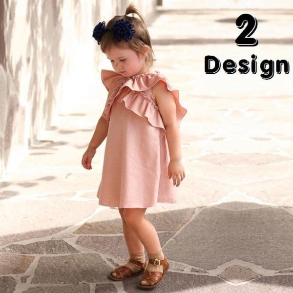 フリル スカート ベビー キッズワンピースの人気商品 通販 価格比較 価格 Com