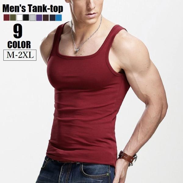 メンズ タンクトップ 袖なし ランニング 大きめ Y04363 On オン on タンクトップ メンズ Core Tank コアタンク