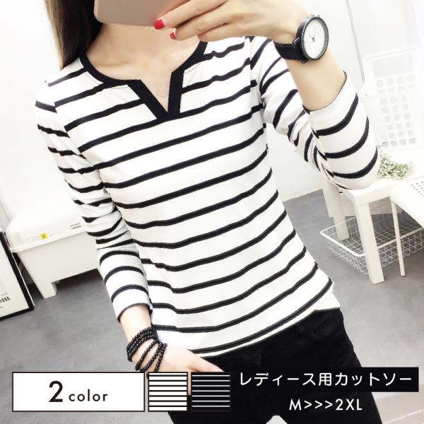 カットソー Tシャツ 半袖 レディース ボーダー しましま キーネック