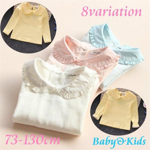 Jbg\[  q gbvX LbY xr[ Ԃ ̎q Vc 傫ȋ t [X btJtX n   Vv