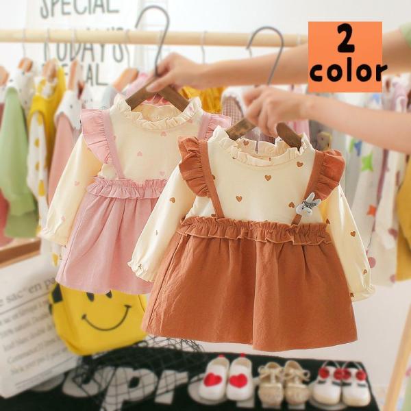 ワンピース うさぎの人気商品 通販 価格比較 価格 Com