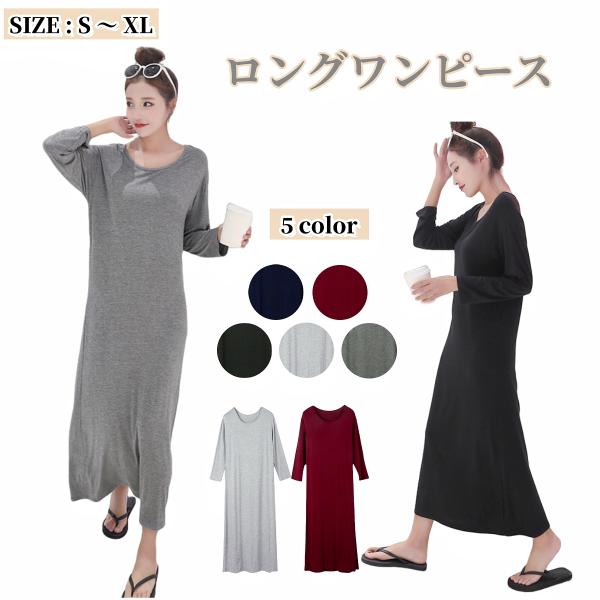 No.MC11 新品ママ 息子お揃いロングワンピース ブラウン 000000000798_zH1zCDA.jpg