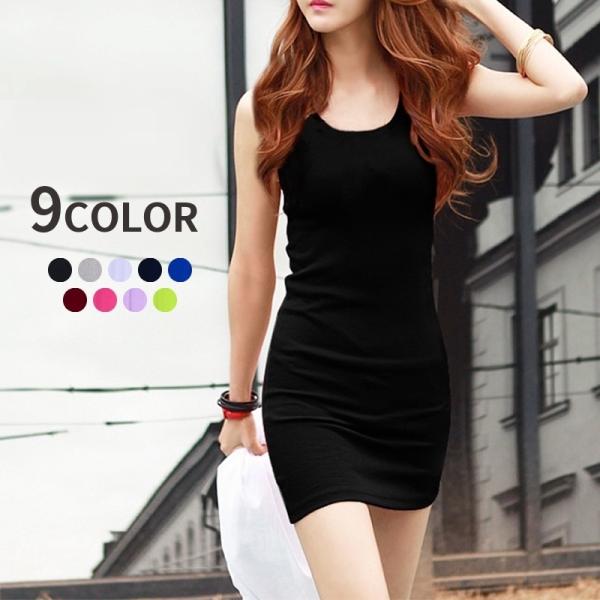 kawa-e-mon_top-93827