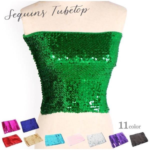 キラキラ輝くオールスパンコールが装飾されたチューブトップ。ダンスなどのイベントなどでライトが当たればキラキラとステージ映えしてくれます♪【サイズについて】ワンサイズ（Mサイズ相当）【素材について】100%ポリエステル【カラーについて】生産ロ...