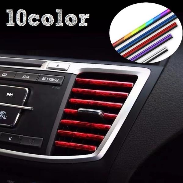 ԓANZT[ [o[ 10{ 20cm Zbg [ GARo J[GAR  fR[V hXAbv JX^ Jt