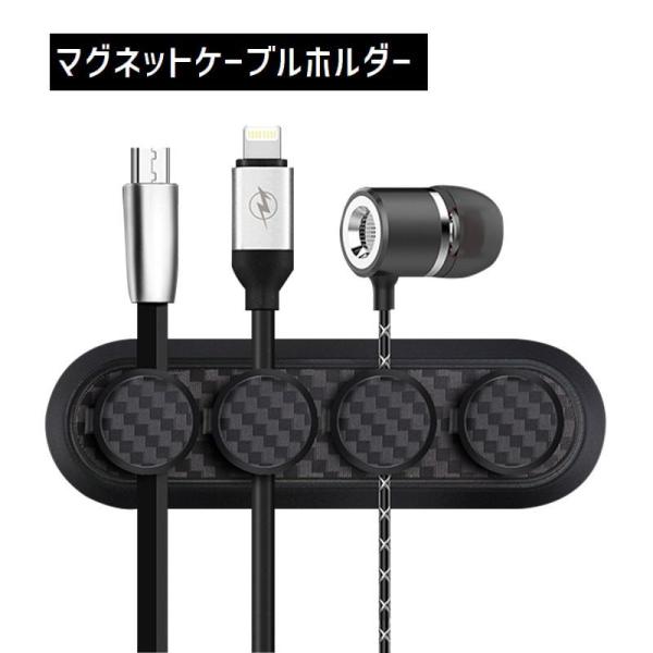 ラック ケーブル ホルダー 車用ドリンクホルダー 収納の人気商品 通販 価格比較 価格 Com