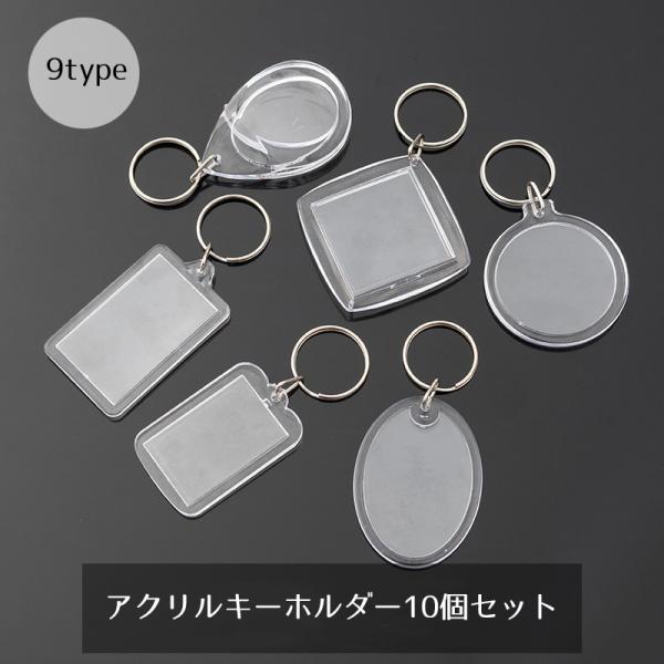 メイプルストーリー 動くキーリング アクリルキーホルダー 2個セット 韓国限定 メイプルストーリー 動くキーリング アクリルキーホルダー 2個