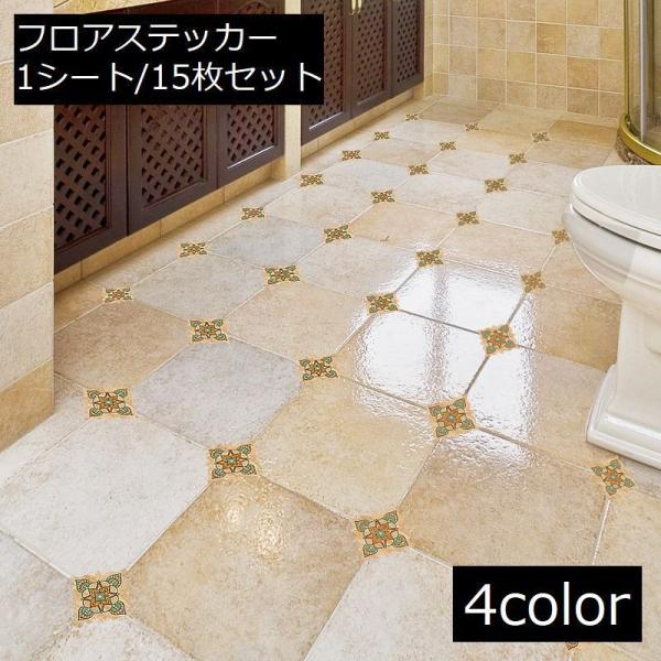 tAXebJ[ 15Zbg EH[XebJ[ ǎV[  ^Cp C oX[ gC ͗lւ   fR[V 