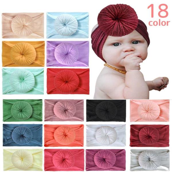 丸い飾りがキュートなベビー用ヘアバンド【サイズについて】画像をご参照ください【素材について】ナイロン【カラーについて】生産ロットにより柄の出方や色の濃淡が異なる場合がございます。お使いのモニターや撮影時の光の加減などにより画像と実際の商品の...