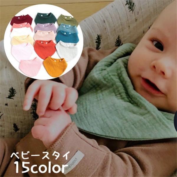 X^C 悾ꂩ ru O| xr[ Ԃ  ̎q j̎q Op^ Xibv{^ n i`   Vv fC