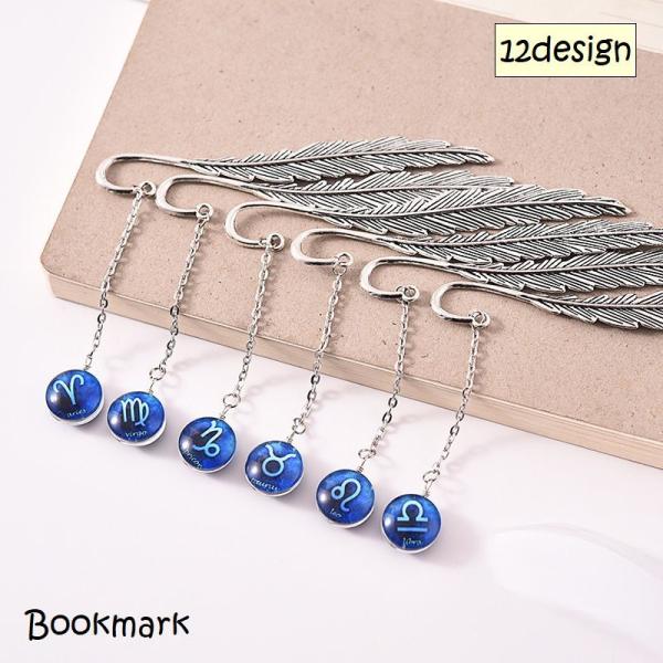 本や手帳、教科書などに挟んで使える！羽や星座のデザインが可愛いしおりです。自分用にはもちろん、大切な方へのプレゼントにもおすすめです◎【素材について】合金【カラーについて】生産ロットにより柄の出方や色の濃淡が異なる場合がございます。お使いの...