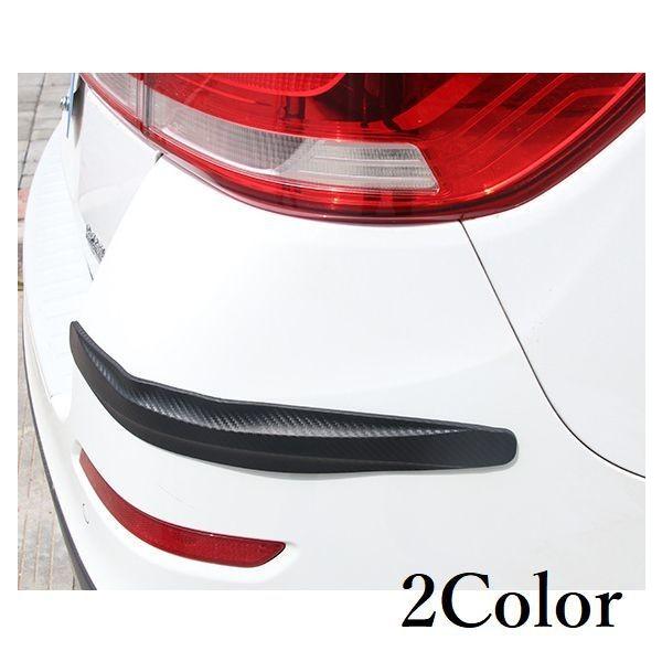 ドアガード 車 カー用品の人気商品 通販 価格比較 価格 Com