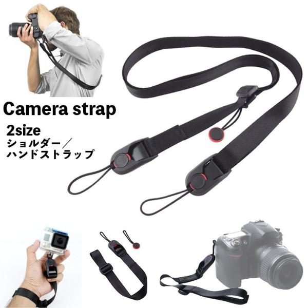 カメラストラップ ネックストラップ - カメラストラップの人気商品・通販・価格比較 - 価格.com カメラストラップ ネックストラップ - カメラストラップの人気商品・通販・価格比較 - 価格.com