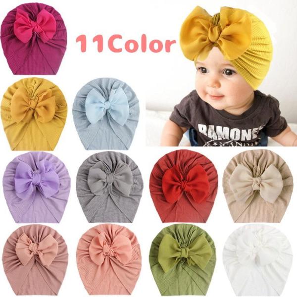 ベビー用の帽子です。大きめリボンがとってもキュート。お出かけや記念撮影のおしゃれにも♪【サイズについて】画像をご覧ください。【素材について】35％綿60%ポリエステル5%ポリウレタン