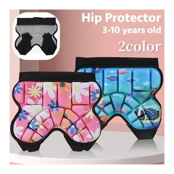 厚み約2cmのEVAが、お尻をしっかりガード♪子供用のヒッププロテクターです。面ファスナー式で着脱も簡単ラクチン◎転倒時のケガ防止におススメのアイテムです☆【サイズについて】画像をご参照ください。【素材について】EVA【カラーについて】生産...