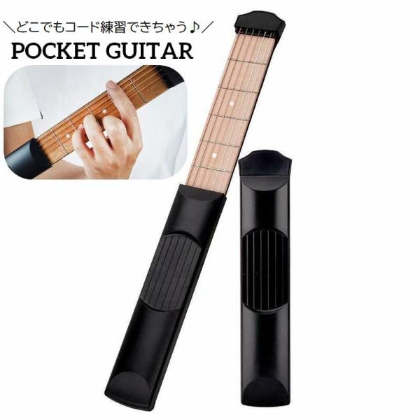 ギター Pocket Guitar Amazon.com: Pocket Guitar Portable Mini 6 Fret Pocket Guitar