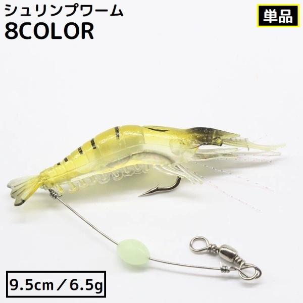 ルアー　ワーム　スピナー などまとめ売り hq720.jpg?sqp=-