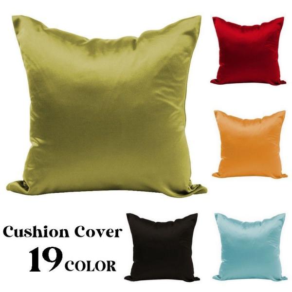 NbVJo[ ` 45 45cm Pi zcJo[ Jo[ Te p^ lp` XNGA^ Vv n \bhJ[  