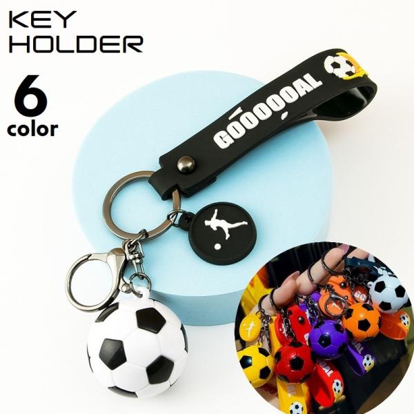 サッカー　キーホルダー　１６個セット kawa-e-mon_zak-24809
