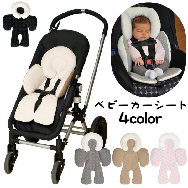 ベビーカー、ベビーバット、ベビーウォーカー、チャイルドシート ベビーカー、ベビーバット、ベビーウォーカー、チャイルドシート