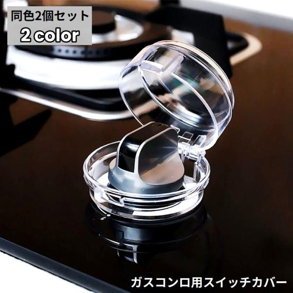 PosiUVカバーベース　空気スポンジセット PosiUVカバーベース 空気スポンジセット