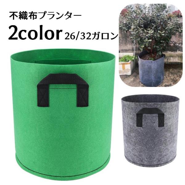 sDzv^[ Aؔ Ԕ v^[Jo[ 26K 32K |bg ʋC  z h~ ͂ǂ y y ^