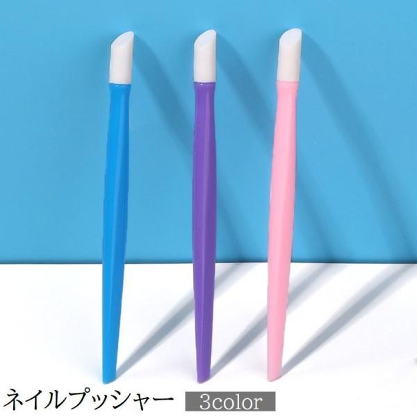 甘皮ケアや細部の処理に欠かせないネイルプッシャー。持ち手部分の淡い色合いがキュート♪【サイズについて】画像をご参照ください。【カラーについて】生産ロットにより柄の出方や色の濃淡が異なる場合がございます。お使いのモニターや撮影時の光の加減など...