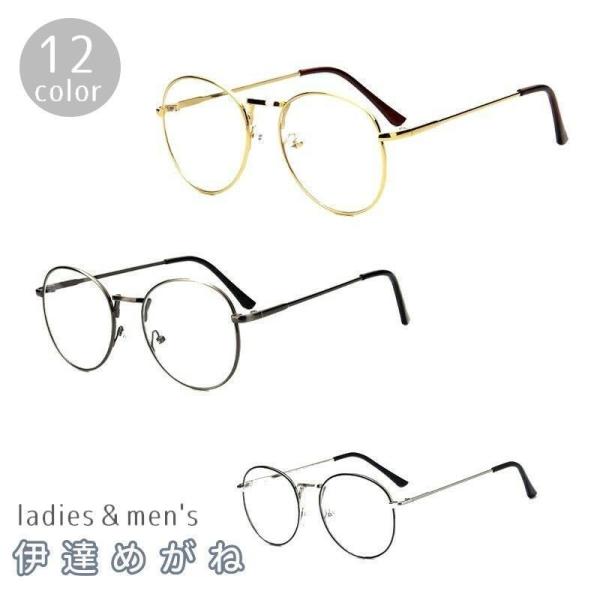 ɒB߂ ɒBKl fB[X Y jZbNX p jp ׃ ׃t[ xȂKl oCJ[ zF  킢 