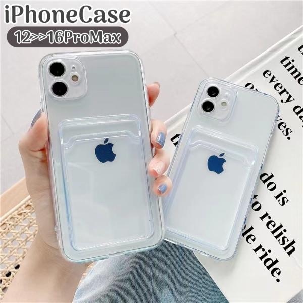 iPhoneケース 携帯ケース iPhoneカバー カード収納 ポケット カード