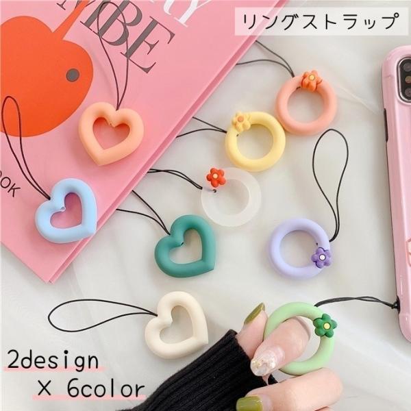 リングストラップ シリコン 携帯ストラップ スマホリング スマホアクセサリー ハート 花 落下防止 かわいい おしゃれ キュート ポップ 学生 女の子 :zak-34758:KAWAeMON 通販 パープル ハート型スマホシリコンリング 落下防止 シリコン