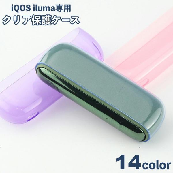 デコ　電子タバコケース kawa-e-mon_zak-35505