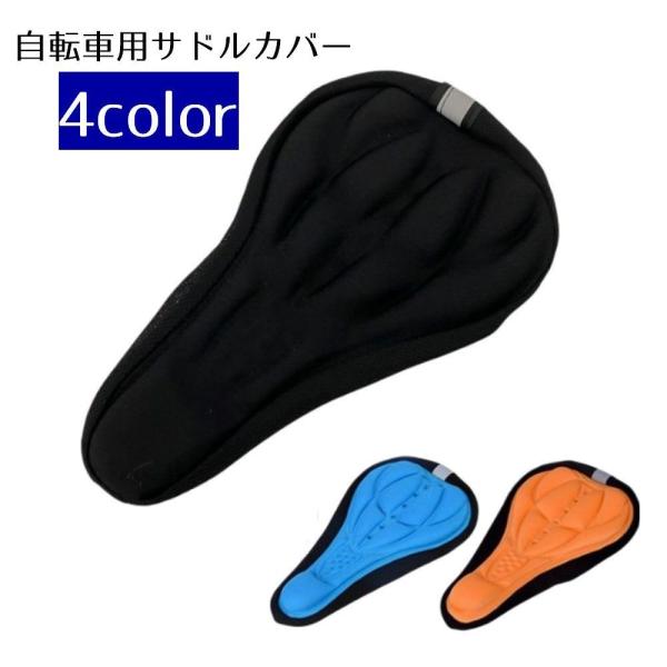 ThJo[ TCNJo[ ]ԗp NbVJo[ ֎qJo[ }EeoCN [hoCN bV _炩 \tg n Vv TC