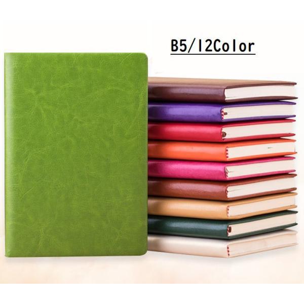 カバー付き メモ帳 手帳の人気商品 通販 価格比較 価格 Com