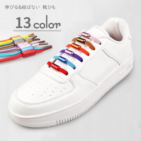 CR Ђ CЂ V[[X قǂȂ ΂Ȃ Xj[J[p \ ˂ lW n Lk Lт PF ^obN t