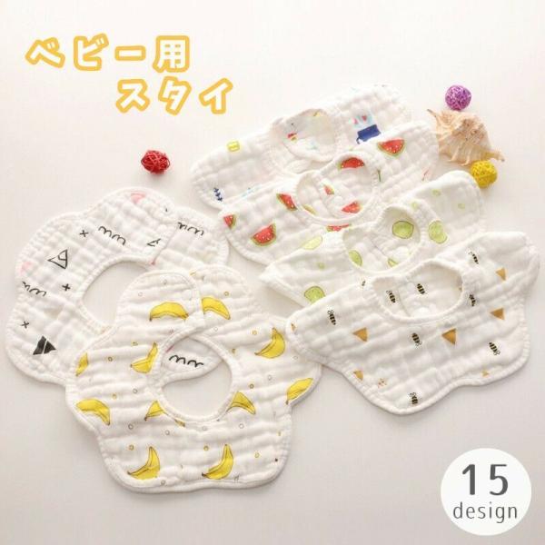 X^C 悾ꂩ xr[ Ԃ c q j̎q ̎q ru 360x h[ic^ Xibv{^ 킢  oYj v[