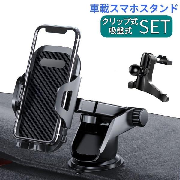 X}zX^h ԗp X}zz_[ 2^Cv zՎ Nbv 2in1 GARo ʕ ԍڃz_[ LkA[ ]\ J[pi