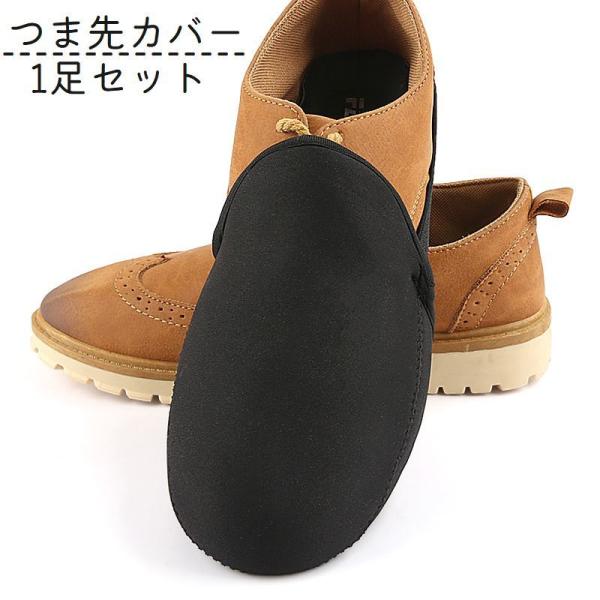 つま先を保護できるサイクルシューズカバーです。防寒、保温、汚れ防止にも◎【サイズについて】画像をご参照ください。【素材について】ポリエステル【カラーについて】生産ロットにより柄の出方や色の濃淡が異なる場合がございます。お使いのモニターや撮影...