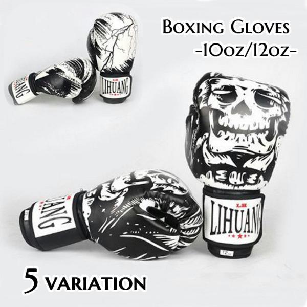 ボクシンググローブ 初心者の人気商品 通販 価格比較 価格 Com