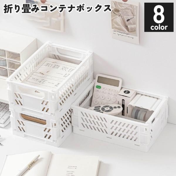 ウサハナ　不織布　収納ボックス　小物入れ 楽天市場】送料無料 小物入れ 折りたたみ収納ボックス 収納