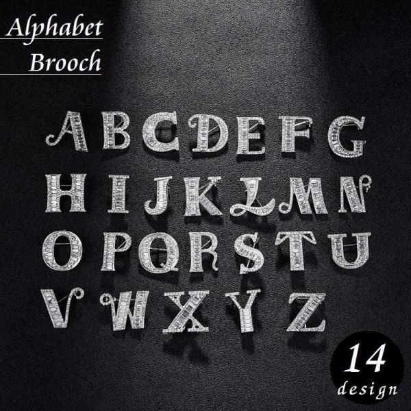 ライン ストーン アルファベットの人気商品 通販 価格比較 価格 Com