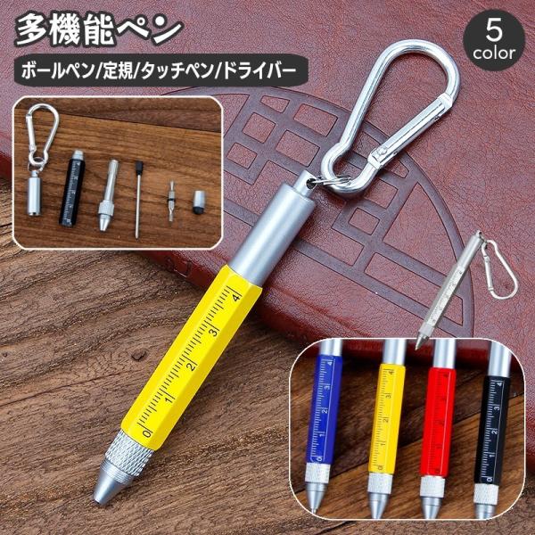 新品三角カラビナ+ポール付「ほぼ未使用保証書付」マックワン　グラスカーキL 新品三角カラビナ+ポール付「ほぼ未使用保証書付」マックワン